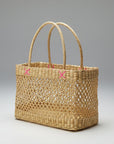 Pucu Basket Bag
