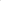 Match Pewter Gallic Tray