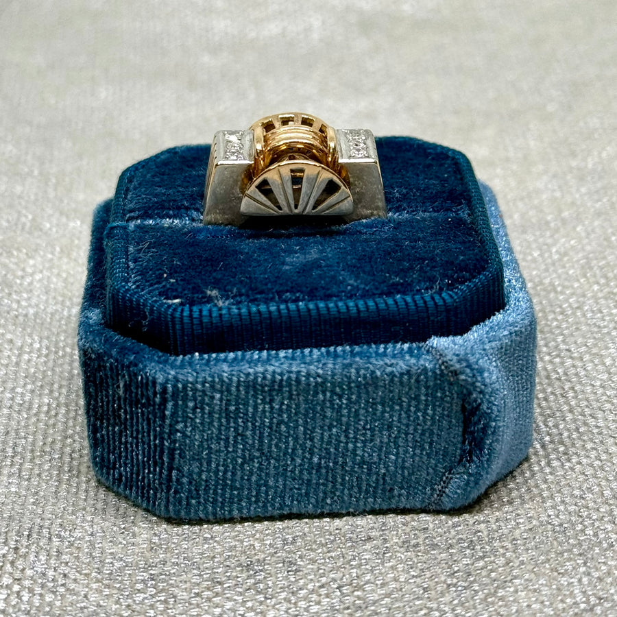 Vintage 18k Retro Ring