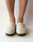 Embla I Off White Suede