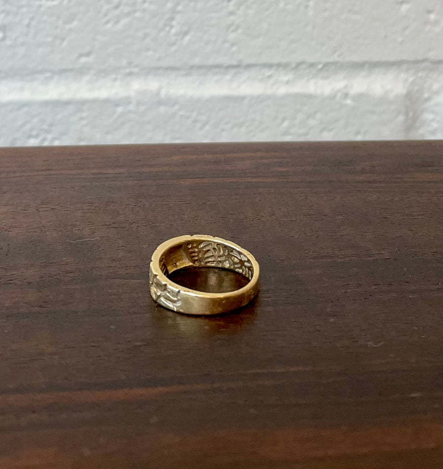 Vintage 14 K Yellow Gold + Diamond Retro Nugget Ring