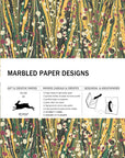 Marbled Gift & Creative Paper Book