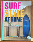 Surf Style at Home